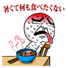 Summertime of White Ball Man (Japanese) sticker #12218610