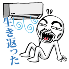 Summertime of White Ball Man (Japanese) sticker #12218619