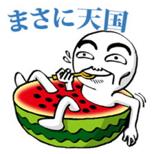Summertime of White Ball Man (Japanese) sticker #12218621