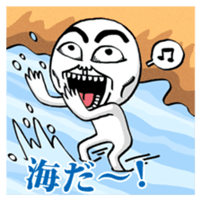 Summertime of White Ball Man (Japanese) sticker #12218630