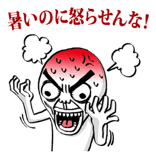 Summertime of White Ball Man (Japanese) sticker #12218634