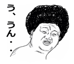 Red pants man and funny people sticker #12218679