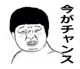 Red pants man and funny people sticker #12218681