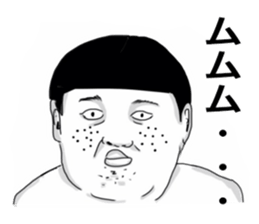 Red pants man and funny people sticker #12218682