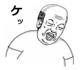 Red pants man and funny people sticker #12218687