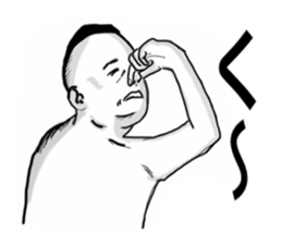 Red pants man and funny people sticker #12218690