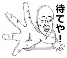 Red pants man and funny people sticker #12218691