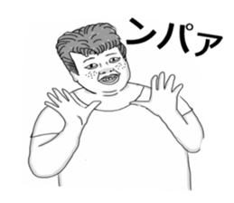 Red pants man and funny people sticker #12218694