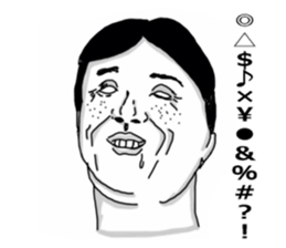 Red pants man and funny people sticker #12218699