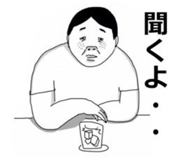 Red pants man and funny people sticker #12218704