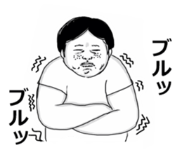 Red pants man and funny people sticker #12218706