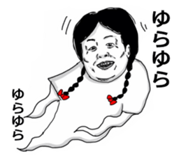 Red pants man and funny people sticker #12218709