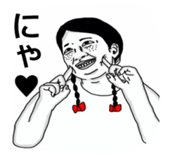 Red pants man and funny people sticker #12218710