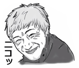 Red pants man and funny people sticker #12218713