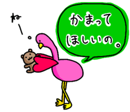 love love flamingo sticker #12218761