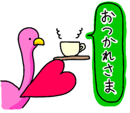 love love flamingo sticker #12218763