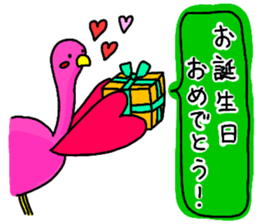 love love flamingo sticker #12218772