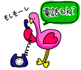 love love flamingo sticker #12218779