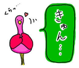 love love flamingo sticker #12218781