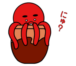 tsubotakosan2 sticker #12218838