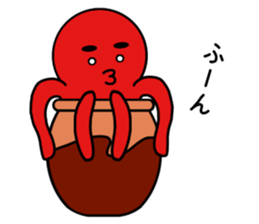 tsubotakosan2 sticker #12218839