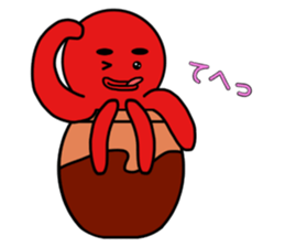 tsubotakosan2 sticker #12218840