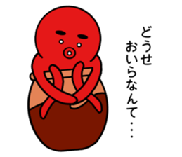 tsubotakosan2 sticker #12218841