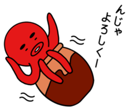 tsubotakosan2 sticker #12218842