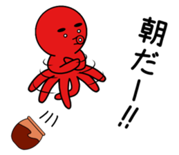 tsubotakosan2 sticker #12218844