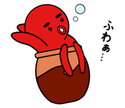 tsubotakosan2 sticker #12218845