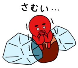 tsubotakosan2 sticker #12218849