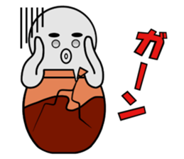 tsubotakosan2 sticker #12218851