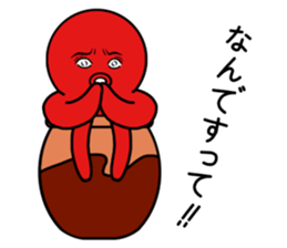 tsubotakosan2 sticker #12218853