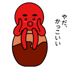 tsubotakosan2 sticker #12218857