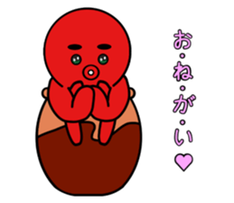 tsubotakosan2 sticker #12218858