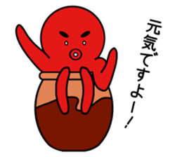 tsubotakosan2 sticker #12218860