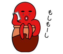 tsubotakosan2 sticker #12218861