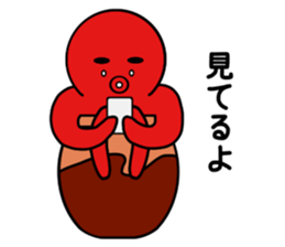 tsubotakosan2 sticker #12218862