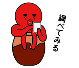 tsubotakosan2 sticker #12218863