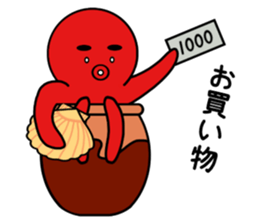 tsubotakosan2 sticker #12218864