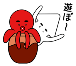 tsubotakosan2 sticker #12218871