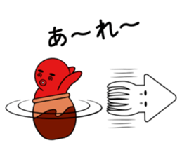 tsubotakosan2 sticker #12218873