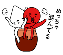 tsubotakosan2 sticker #12218874