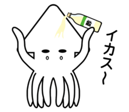 tsubotakosan2 sticker #12218875