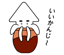 tsubotakosan2 sticker #12218877