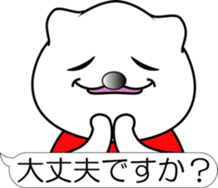 nobotan Z sticker #12218879