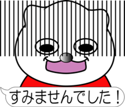 nobotan Z sticker #12218882