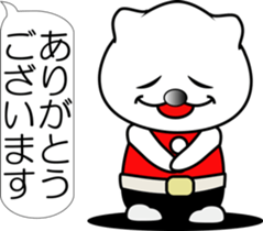 nobotan Z sticker #12218883