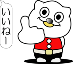 nobotan Z sticker #12218884