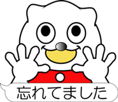 nobotan Z sticker #12218885